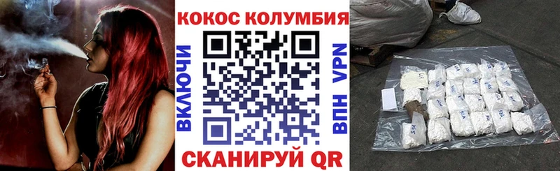 МЕГА ONION  сайты даркнета клад  КОКАИН 99%  Злынка 