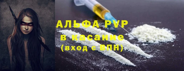 дживик Ростов