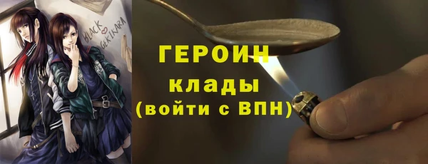 ешки Сафоново