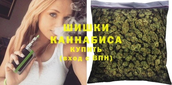 мяу мяу мука Бугульма