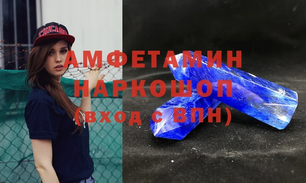 дживик Ростов