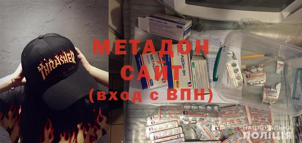 индика Сатка