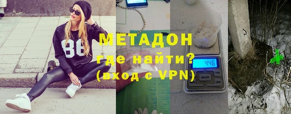 хмурый Саяногорск