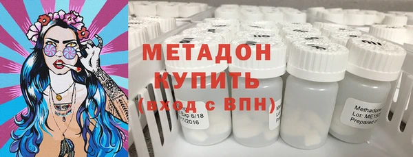 spice Верхнеуральск