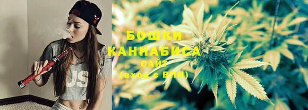 spice Верхнеуральск