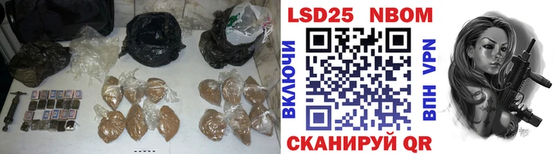 Лсд 25 экстази кислота  где купить наркотик  Злынка 